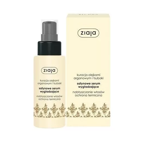 Ziaja - Arganowa - SERUM wygładzające, 50 ml.